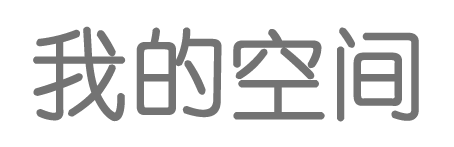 泰山区娱乐网